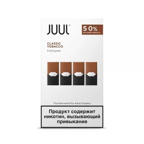 Juul Pods Classic Tobacco Flavor