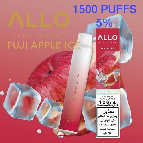 Allo 1500 Puffs Fuji Apple Ice Disposable Vape