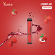 Yuoto XXL Disposable Vape (2500 Puffs) 11